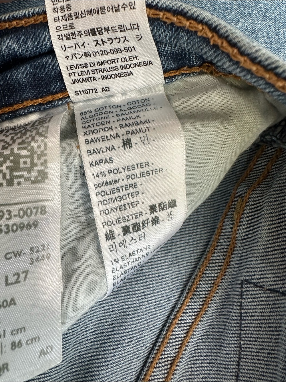 Levi's Ribcage Straight Ankle Denim Jeans Size 24 Button Fly Medium Wash - Picture 7 of 7